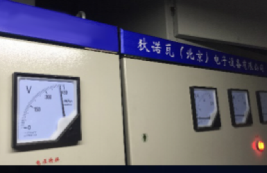 鍋爐管理系統(tǒng)